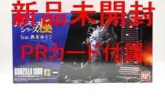 Item thumbnail for item 6f09dde3-e262-4eea-b88c-c21481831852