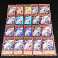 No.8366 遊戯王 ハーピィ・ダンサー