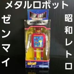Item thumbnail for item a1f90bba-6fc4-4aa2-b3b4-425ba39e7c08