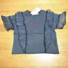 新品未使用品！　チャオパニックティピー　キッズTシャツ　100