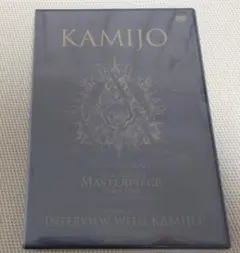 Item thumbnail for item 84621148-ec31-4290-8a29-64e560b0da0f