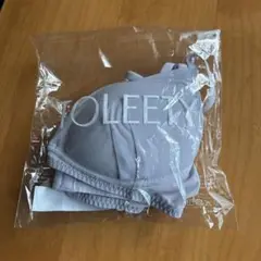 TOLEETY グレー ブラジャー　DE65-70