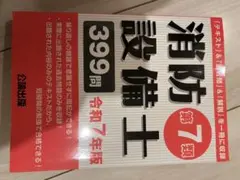 Item thumbnail for item 28dae2a6-ff70-4096-beee-929670684760