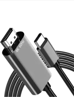【4K@60Hz解像度 HDケーブル】Switch使用可能 200センチ
