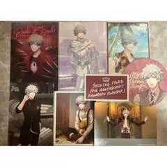 うたプリ　蘭丸　特典　シャニスト　DN HV SB MFT AW BM 黒崎蘭丸