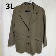 カーキ テーラードジャケット 3L national basic