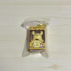 ポムポムプリン チョコボックス キーホルダー