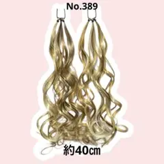 Item thumbnail for item e749437d-2c6a-4ba7-9fce-c4fa3782fe2f