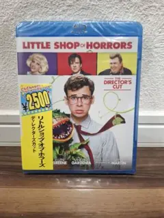 新品 リトルショップ・オブ・ホラーズ ブルーレイ Bluray