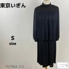 Item thumbnail for item 7aa4d966-3761-48ec-8c21-930867366464