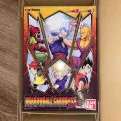 ドラゴンボール　カードダスリミックス　vol.2