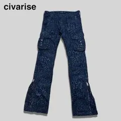 Item thumbnail for item b68d96ad-e02f-49cc-ace2-6ef00216b8c9