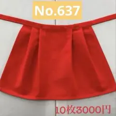 Item thumbnail for item 9606db3f-b714-4503-8df0-a636bd20087b