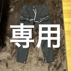 Danke Schön スリムフィットパンツ 34 ブラック