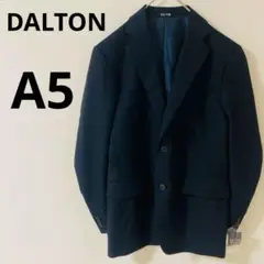 新品未使用　ダントン　DALTON 長袖テーラージャケット　シングル　ポケット