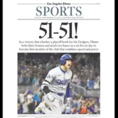 ドジャース　大谷翔平 51-51 ロサンゼルスタイムズ　額縁入 【※最終入荷】