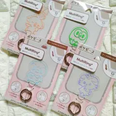 新品未開封 ポケピース ポケモン スマホリング Multi Ring スマホ