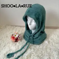 ⭐️新品未使用⭐️バラクラバ　レディース　ブルー　シャギー　おしゃれ　かわいい