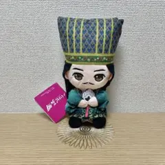 パリピ孔明 ぬいぐるみ 諸葛孔明 モーリーファンタジー限定