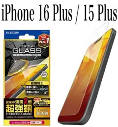 【新品】エレコム★iPhone16Plus/15Plus★ガラスフィルム①KCL