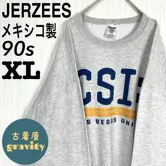 Item thumbnail for item 98d1989f-a3c2-4d98-8cbe-b5ac0ec0b901