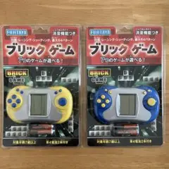 藤田屋　ブリックゲーム　黄・青セット
