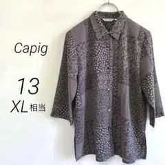 Item thumbnail for item 63af2167-23a0-4054-b3bb-382f8082d968