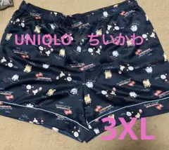【新品未使用】UNIQLO × ちいかわ パジャマ 3XL ショートパンツのみ