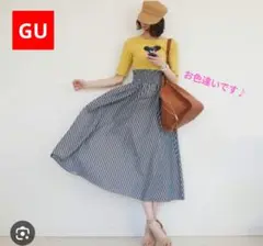 値下げ！GU 夏はコットン♪シャーリング ハイウエスト ロングスカート ベージュ