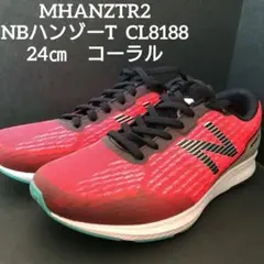 ニューバランス　ランニングシューズ