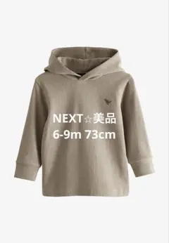 Item thumbnail for item 3390c415-cca3-476b-9326-a83f02d706c2