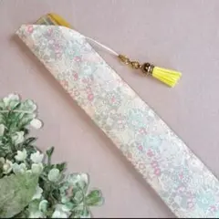 ハンドメイド　扇子ケース　扇子入れ　リバティ　タナローン　ミシェル　パステル