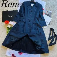 【美品】Rene コートワンピース TISSUE フレア ネイビー 38 襟
