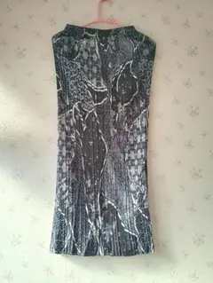 Item thumbnail for item 0af67e42-5007-4b17-b717-f1c5535cb7be