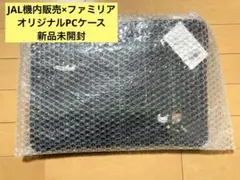 m24517748663_1.jpg?1736139381
