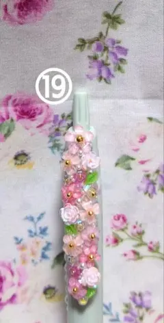 デコボールペン‪✿ジェットストリーム‪✿0.5 ⑲