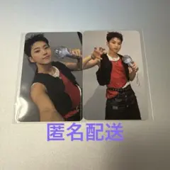 ホシ SEVENTEEN カラットゾーン