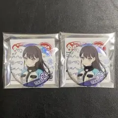 バンドリ 10th Anniversary 椎名立希 缶バッジ 2点