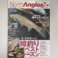 North Angler's 2022年7月号