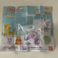 めじるしDisney マリー ちゃん