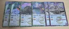 Item thumbnail for item 90aa628d-8469-4eb6-9298-723ccf82047d