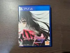 PS4 テイルズ オブ ベルセリア