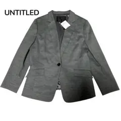 未使用品⭐︎UNTITLEDテーラードジャケット グレー　　44