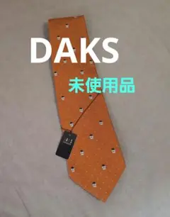 【新品・未使用】DAKS オレンジ ドット柄 ネクタイ