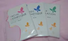 Item thumbnail for item 8d707bc6-a520-4020-85e3-095a35b22576