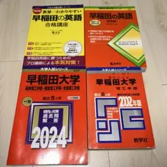 Item thumbnail for item 1edaee15-dfca-4a56-8410-1b4dfb34e2f6