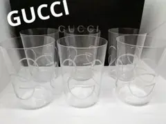 GUCCI グッチ ホーム インテリア グラス コップ タンブラー ブランド