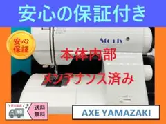 Item thumbnail for item 1818083e-a8fc-4f66-9b77-cb7e6880cdfa