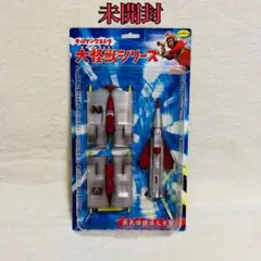 2025年最新】シュピーゲル号の人気アイテム - メルカリ
