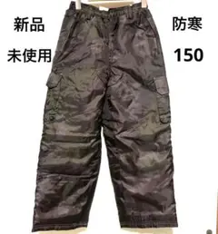 Item thumbnail for item f83c56e2-040d-453f-b28b-2c3604676b32